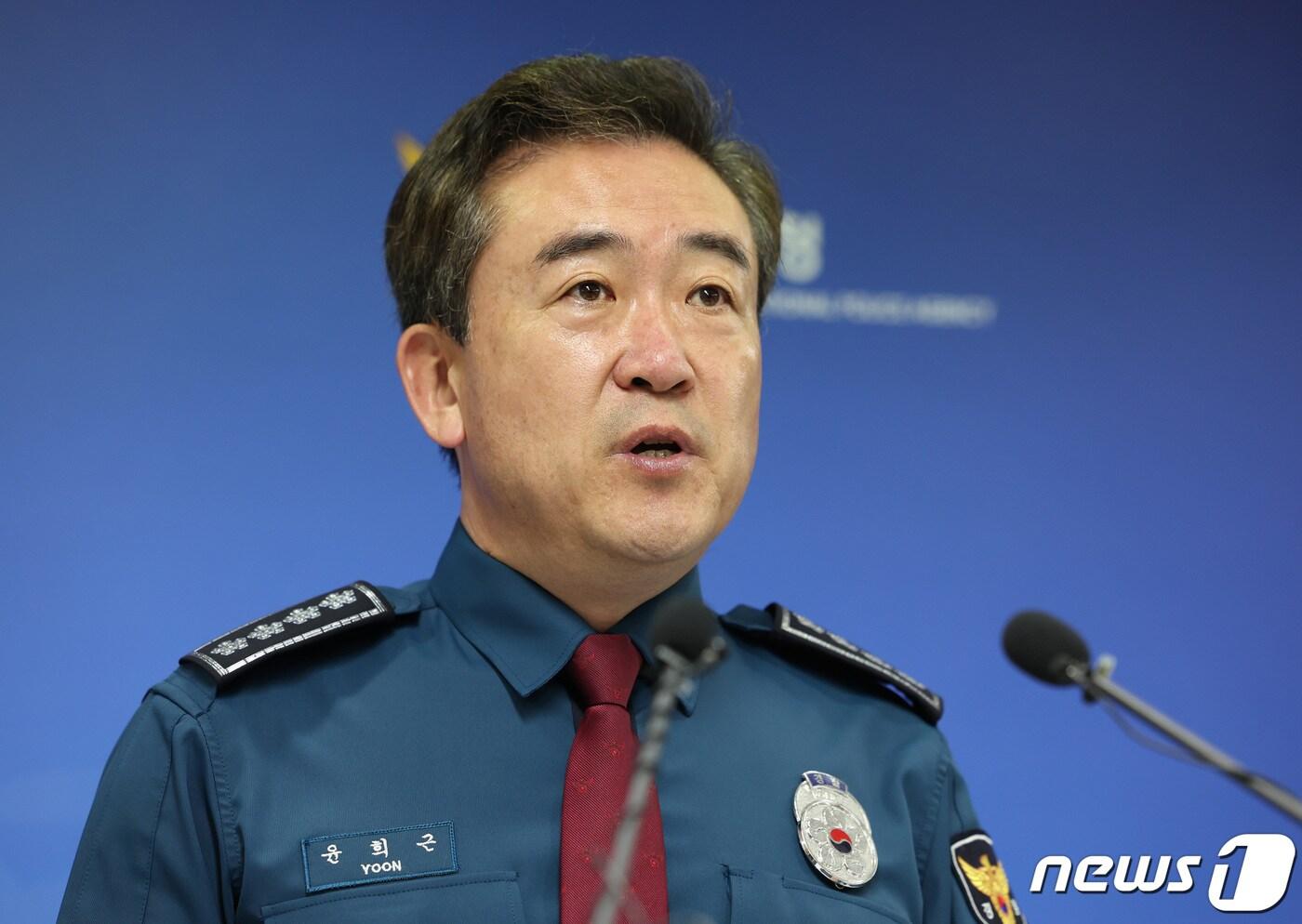 본문 이미지 - 윤희근 경찰청장이 20일 서울 서대문구 경찰청에서 집회시위 문화 개선방안 발표 관련 사전 언론 브리핑을 하고 있다. 2023.9.21/뉴스1 ⓒ News1 박지혜 기자