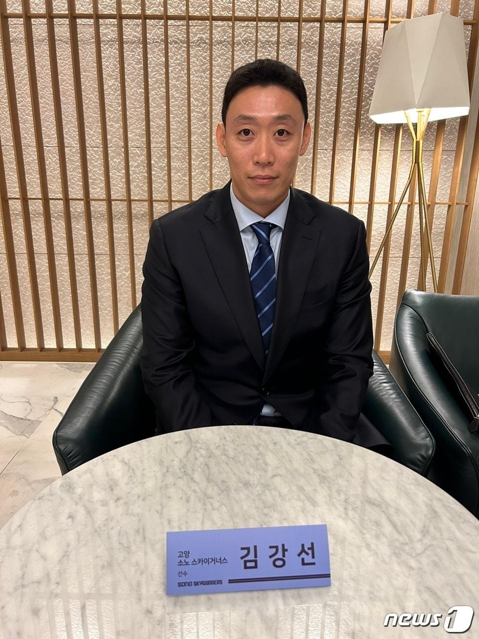 본문 이미지 - 21일 고양 소노캄서 열린 고양 소노 창단식 후 만난 김강선. ⓒ News1 문대현 기자