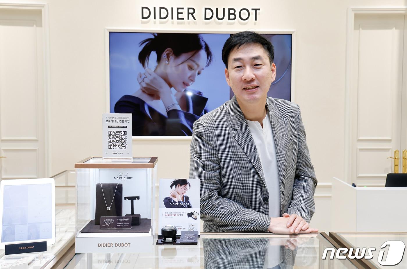 엄완 디디에두보(DIDIER DUBOT) 사업부장이 20일 경기 고양시에 위치한 디디에두보 스타필드 고양지점에서 뉴스1과 인터뷰를 하고 있다. 2023.9.20/뉴스1 ⓒ News1 안은나 기자