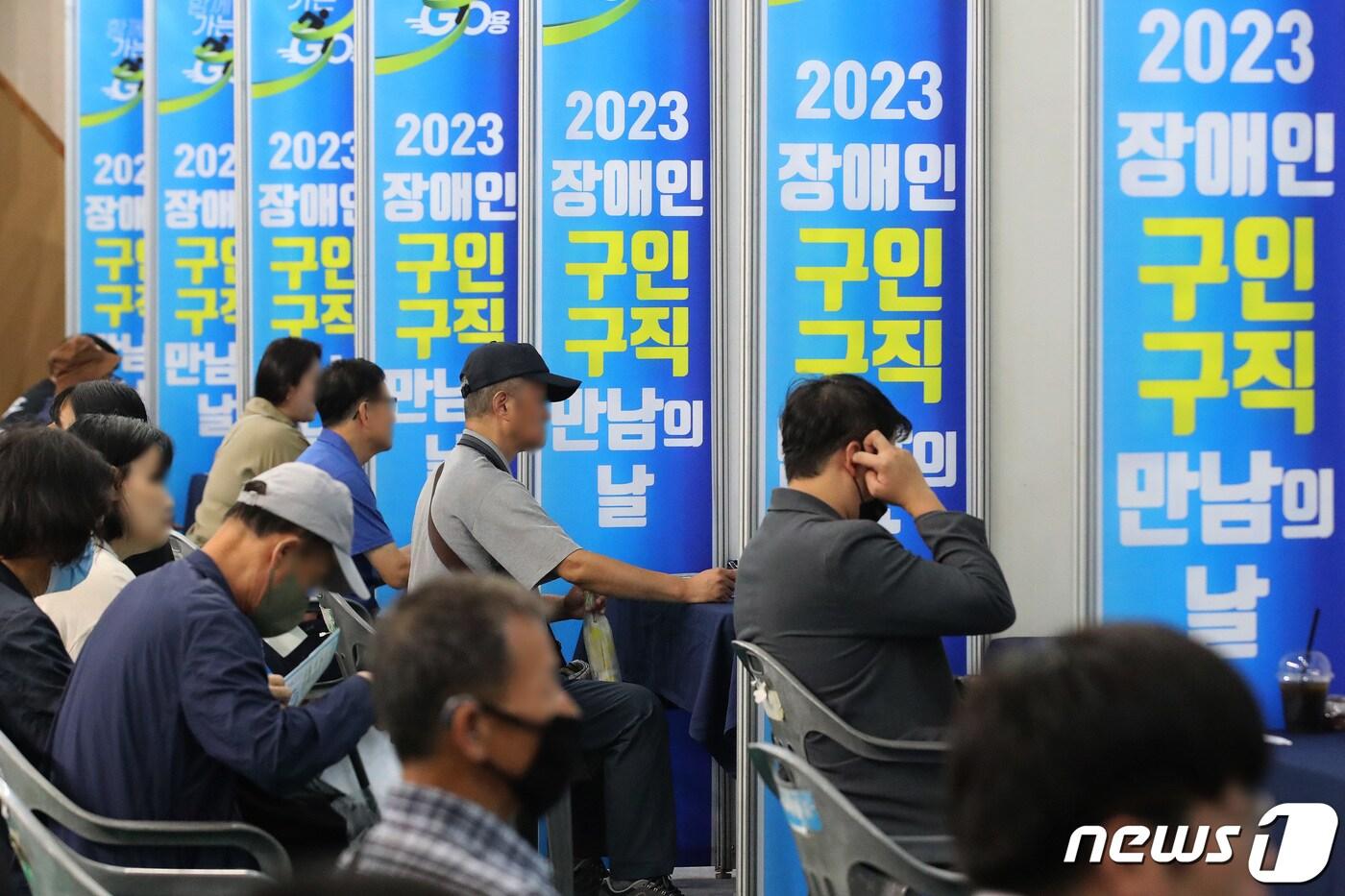 본문 이미지 - (사진은 기사 내용과 무관함) ⓒ News1 공정식 기자