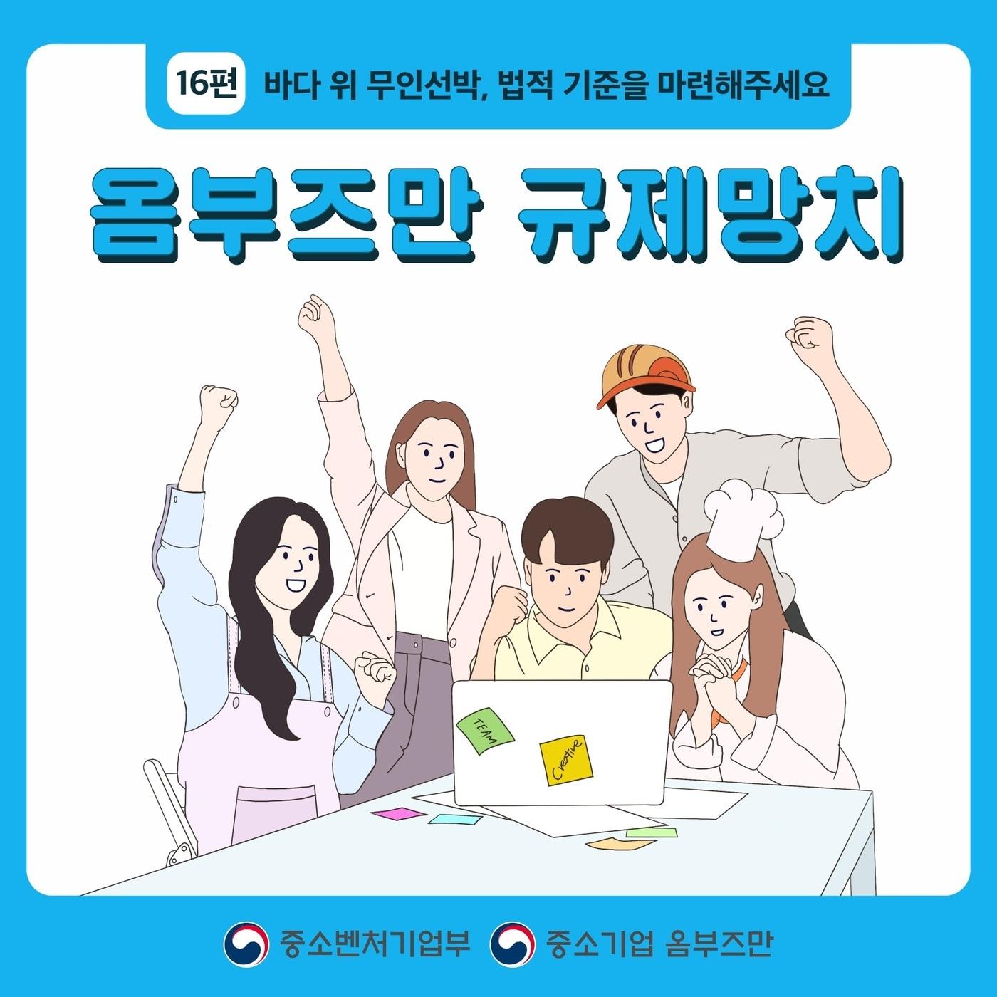 본문 이미지 -  