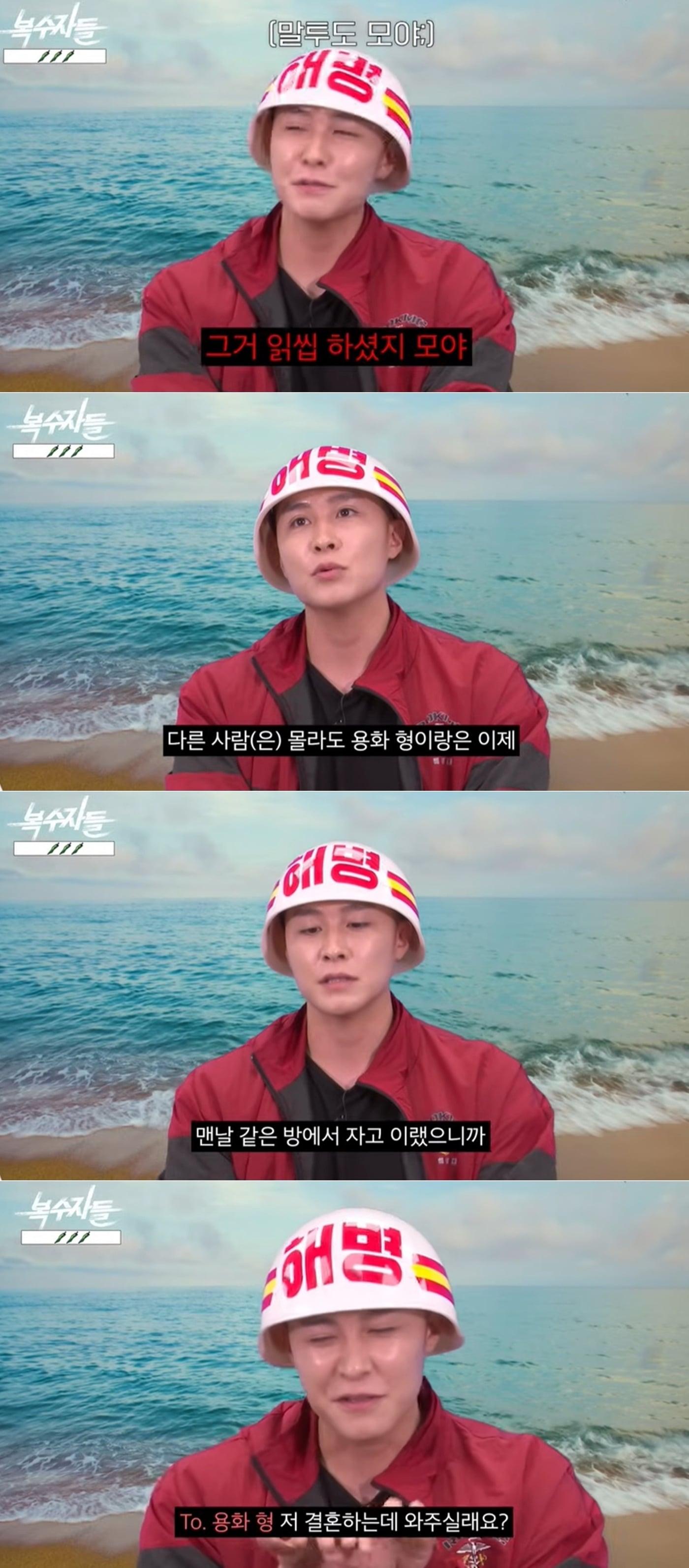 본문 이미지 - 유튜브 채널 '기웃기웃' 영상 갈무리