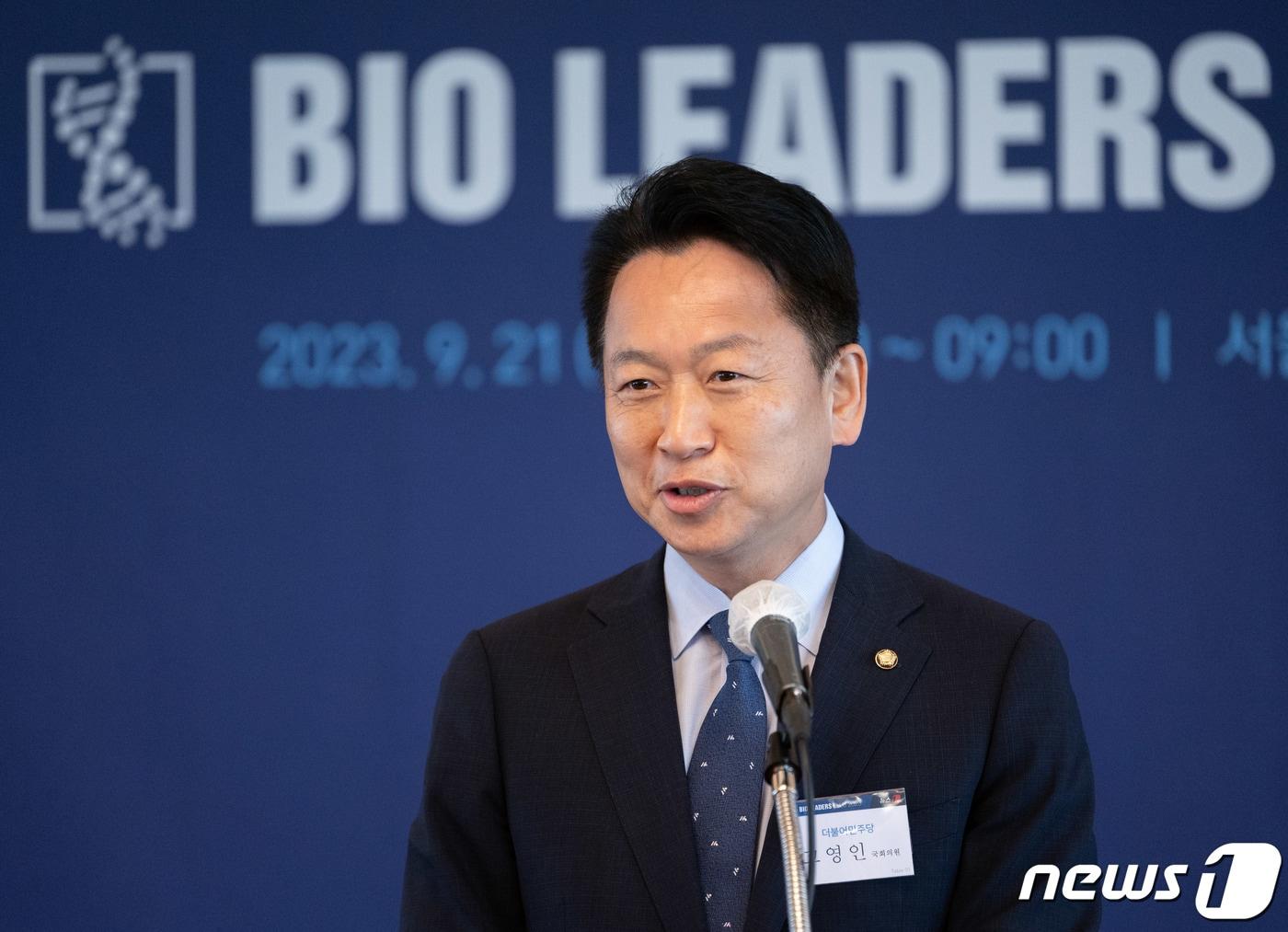 본문 이미지 - 고영인 국회 보건복지위원회 더불어민주당 간사. 뉴스1 ⓒ News1 이재명 기자