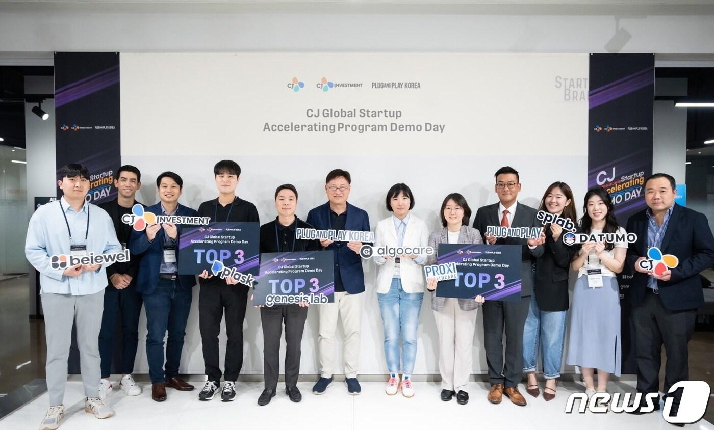 본문 이미지 - 이달 20일 서울 강남구 코엑스 스타업브랜치에서 'CJ 글로벌 스타트업 액셀러레이팅 프로그램 데모데이'.(CJ 제공)