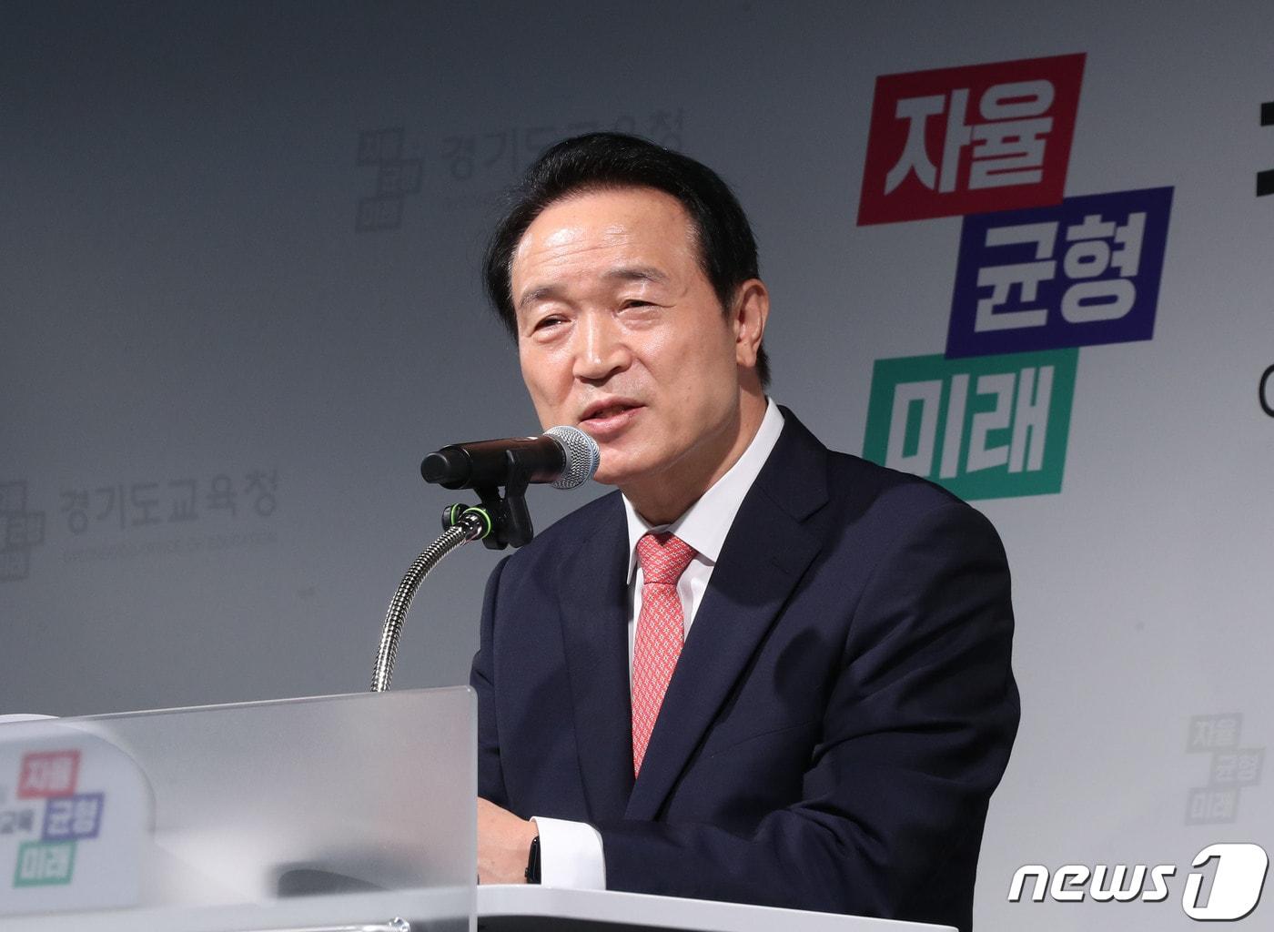 본문 이미지 - 임태희 경기도교육감이 지난해 9월21일 오전 경기 수원시 영통구 경기도교육청에서 의정부 호원초 교사 사망사건 관련 조사 결과를 발표하고 있다. 2023.9.21/뉴스1 ⓒ News1 김영운 기자