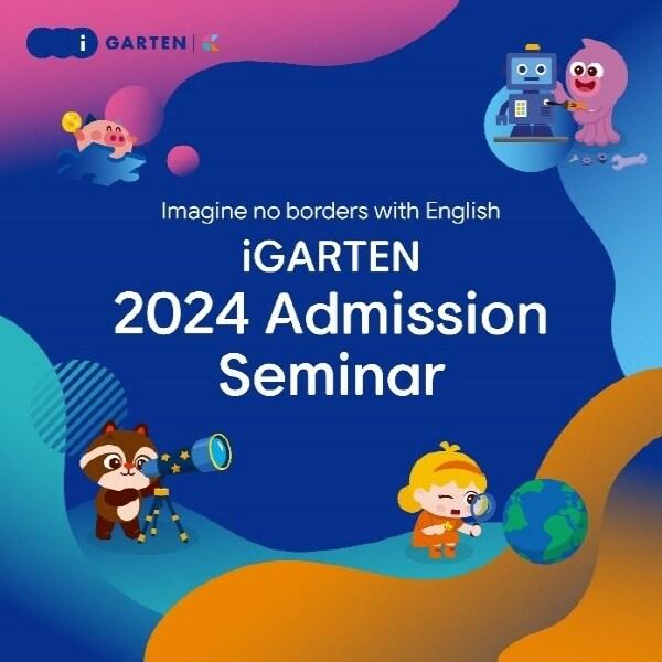 본문 이미지 - 사진제공=크레버스