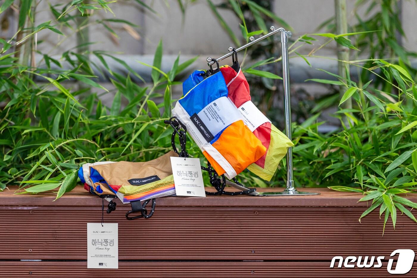 ACC재단 하늬풍경 연계 상품 '하늬 백' (ACC재단 제공)/뉴스1