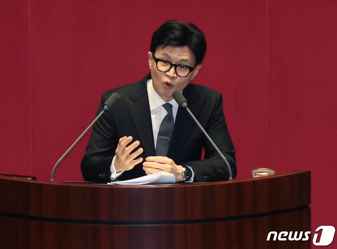 본문 이미지 - 한동훈 법무장관이 21일 오후 서울 여의도 국회에서 열린 제410회 국회(정기회) 제8차 본회의에서 국회의원(이재명) 체포동의안에 대한 체포동의요청 이유설명을 하고 있다. 2023.9.21/뉴스1 ⓒ News1 송원영 기자