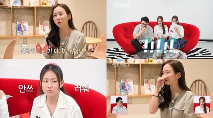 본문 이미지 - SBS플러스, ENA