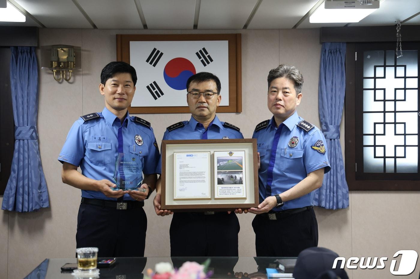 본문 이미지 - 국제해사기구(IMO)가 매년 선정하는 2023 바다의 의인상에 선정된 동해해경 독도경비함 3016함.(동해해경 제공) 2023.9.21/뉴스1