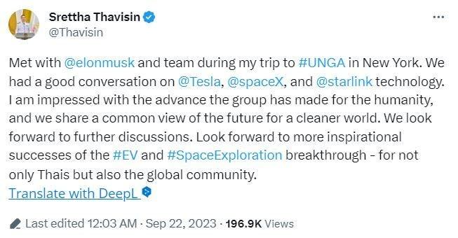 본문 이미지 - 21일(현지시간) 세타 타위신 태국 총리가 유엔 총회에 참석차 미국 뉴욕을 방문하며 일론 머스크 테슬라 최고경영자(CEO)와 회담했다고 밝혔다. 2023.09.21/ (세타 총리 X 갈무리)