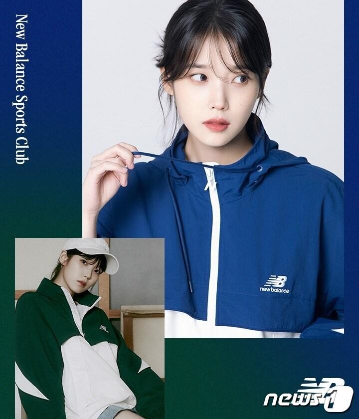 본문 이미지 - 뉴발란스는 브랜드 앰버서더 아이유와 23FW '뉴발란스 스포츠 클럽'(NBSC) 컬렉션을 공개했다.(뉴발란스제공)