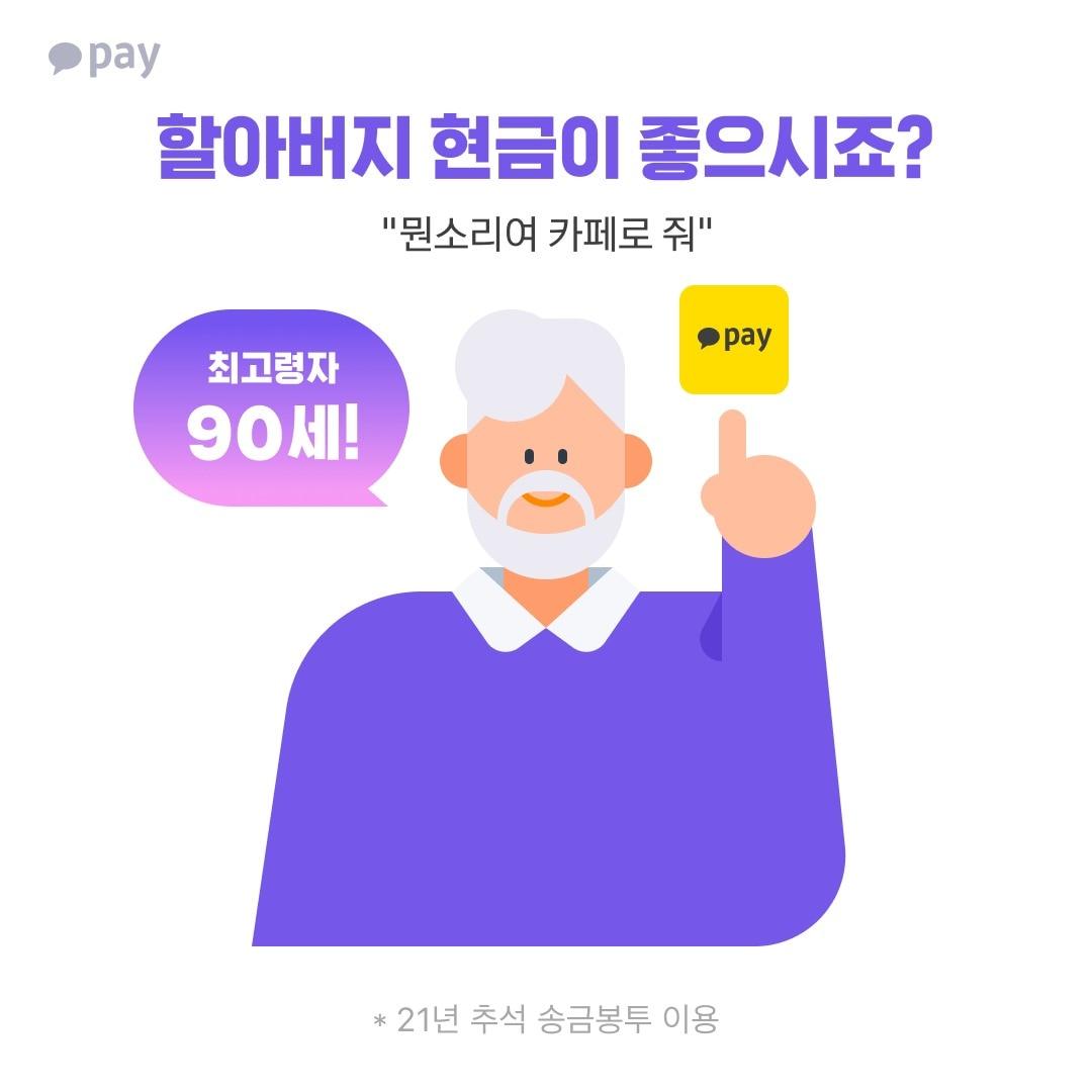 본문 이미지 -  