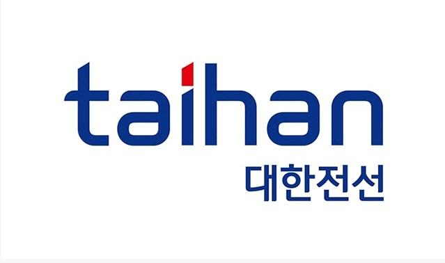 본문 이미지 - 대한전선 제공