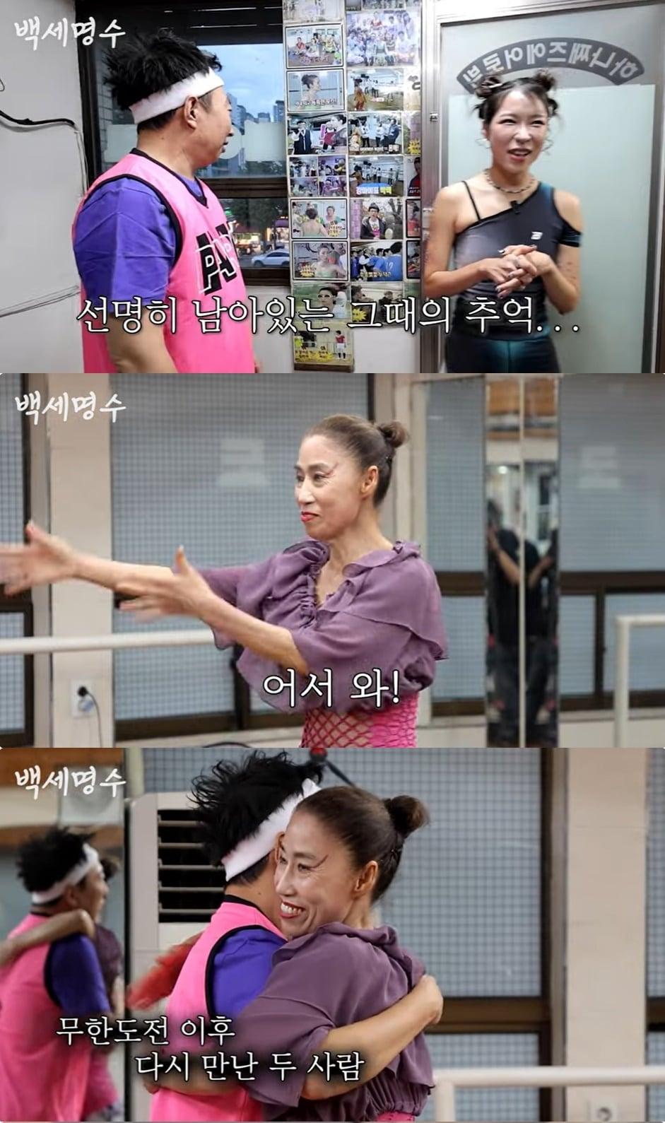 본문 이미지 - (유튜브 채널 '스튜디오 브릭' 갈무리)