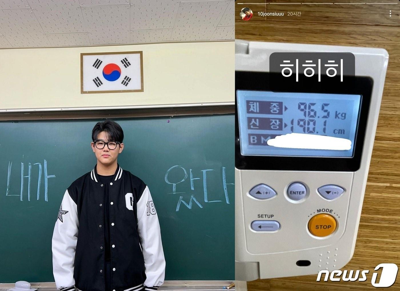 본문 이미지 - (이준수 인스타그램)