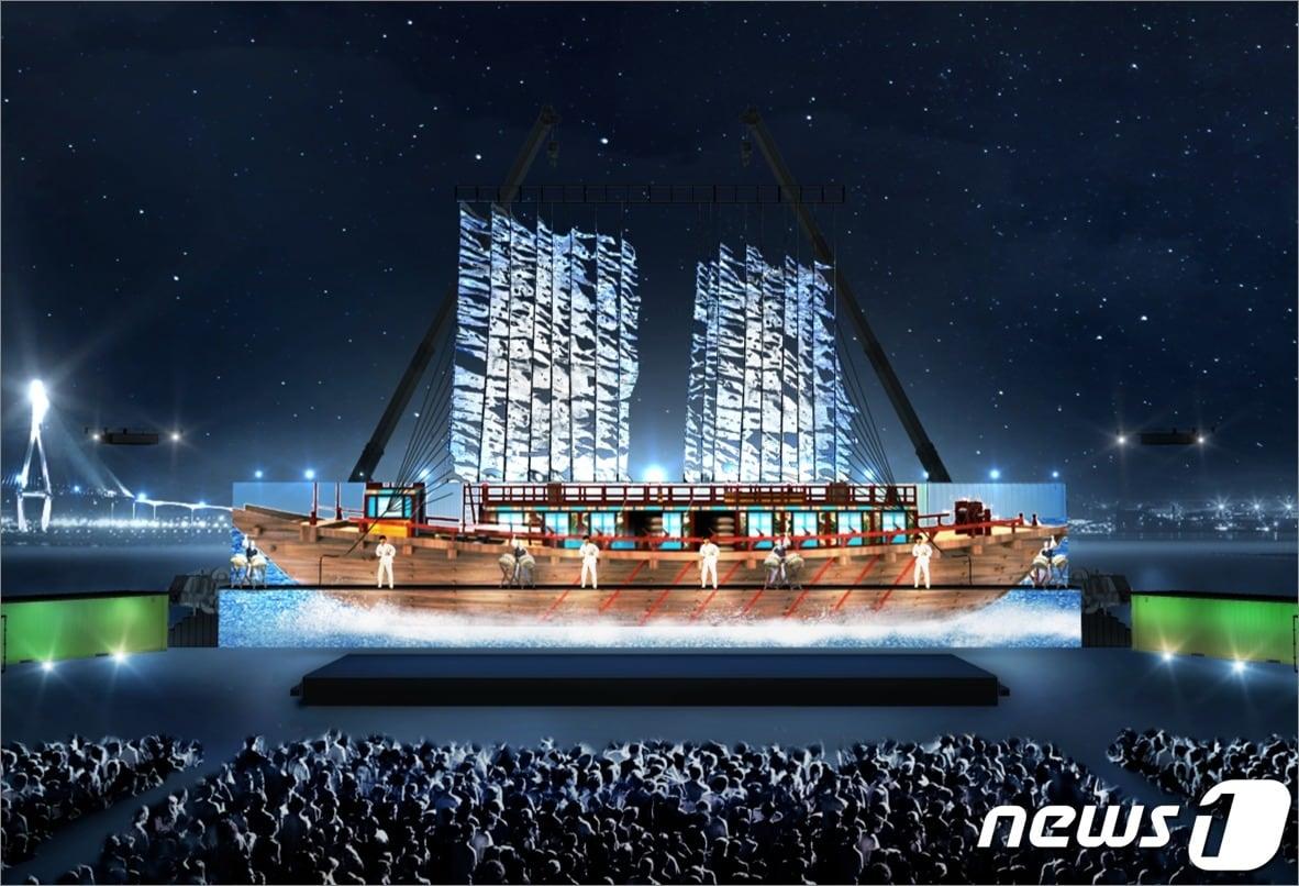 본문 이미지 - 대백제전 개막식 연출 모습./뉴스1