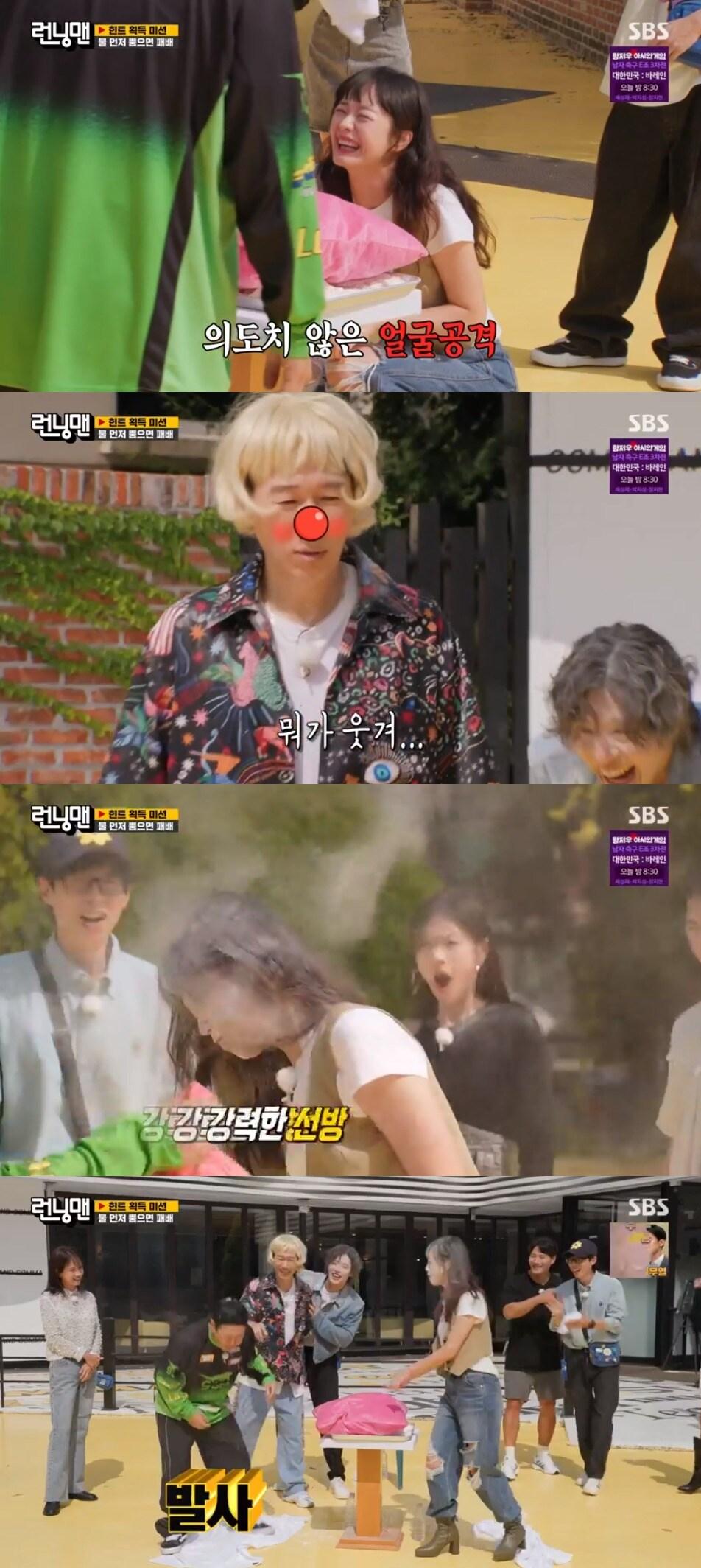 본문 이미지 - SBS '런닝맨' 방송 화면 캡처