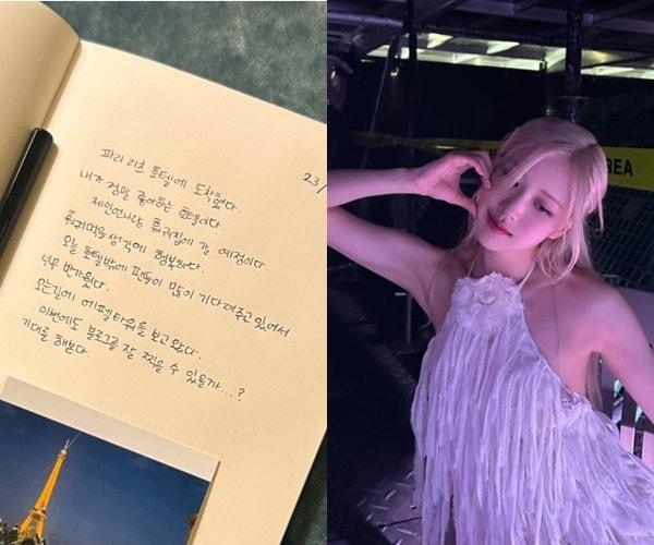 본문 이미지 - 로제 위버스 커뮤니티 및 인스타그램 캡처