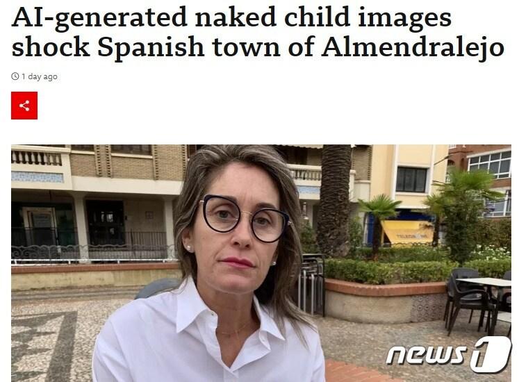 본문 이미지 - 해당 기사 - BBC 갈무리