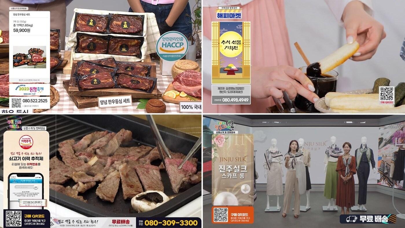 본문 이미지 - (한국케이블TV방송협회 제공)