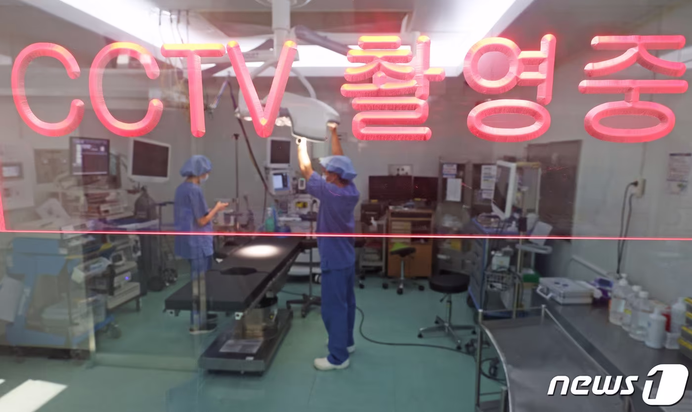 본문 이미지 -  (공동취재) (사진은 기사 내용과 무관함) / 뉴스1 ⓒ News1 김영운 기자