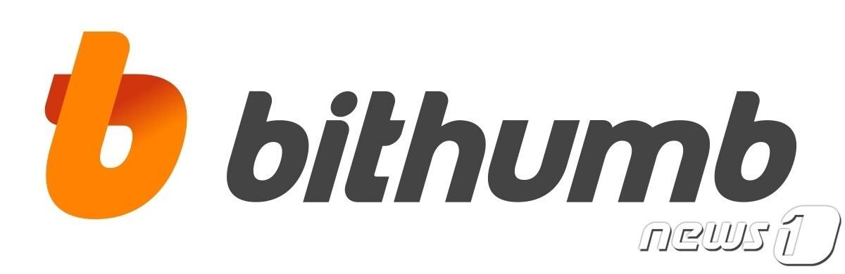 본문 이미지 - 빗썸 로고.