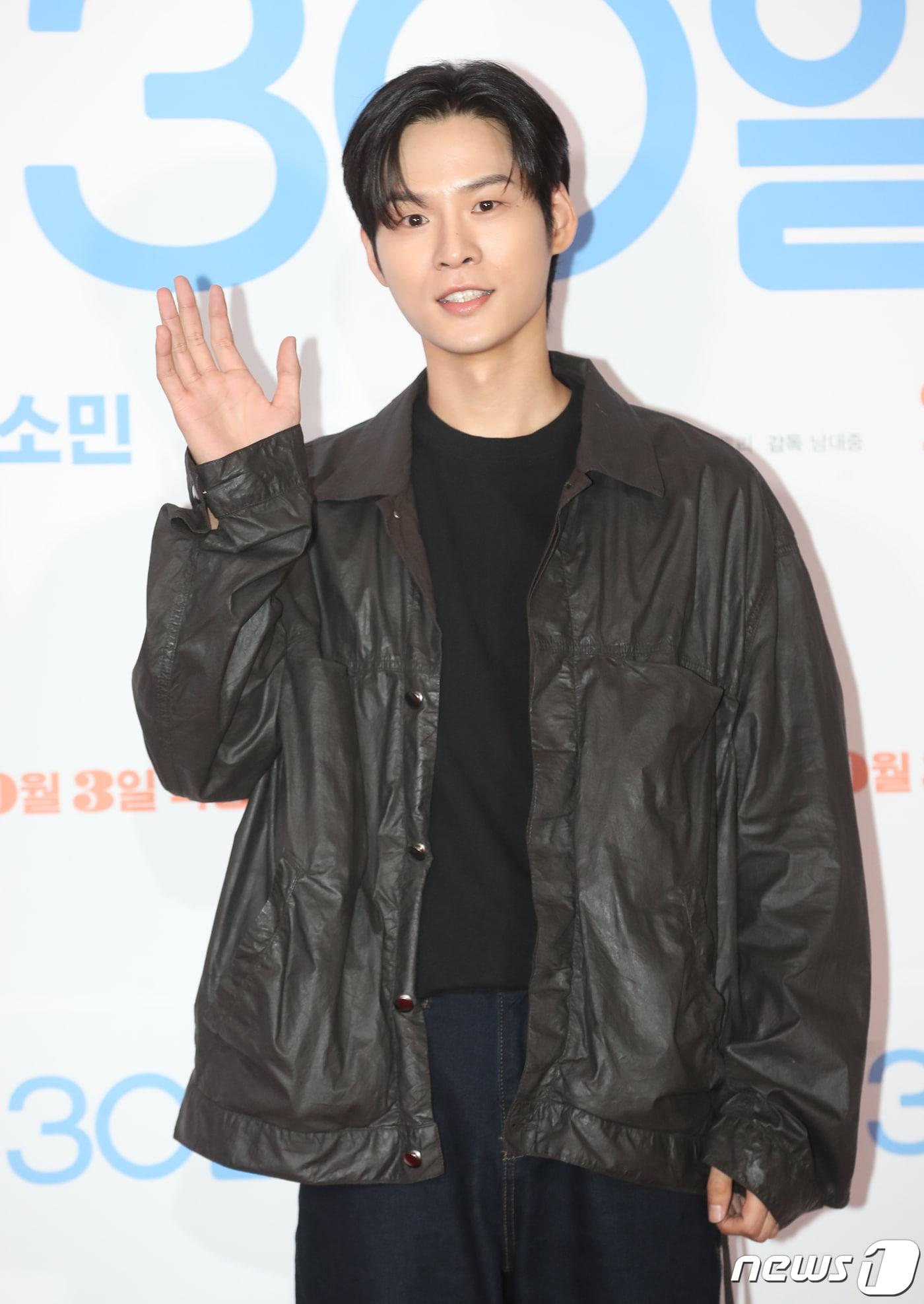 본문 이미지 - 배우 윤지온/뉴스1 ⓒ News1 DB