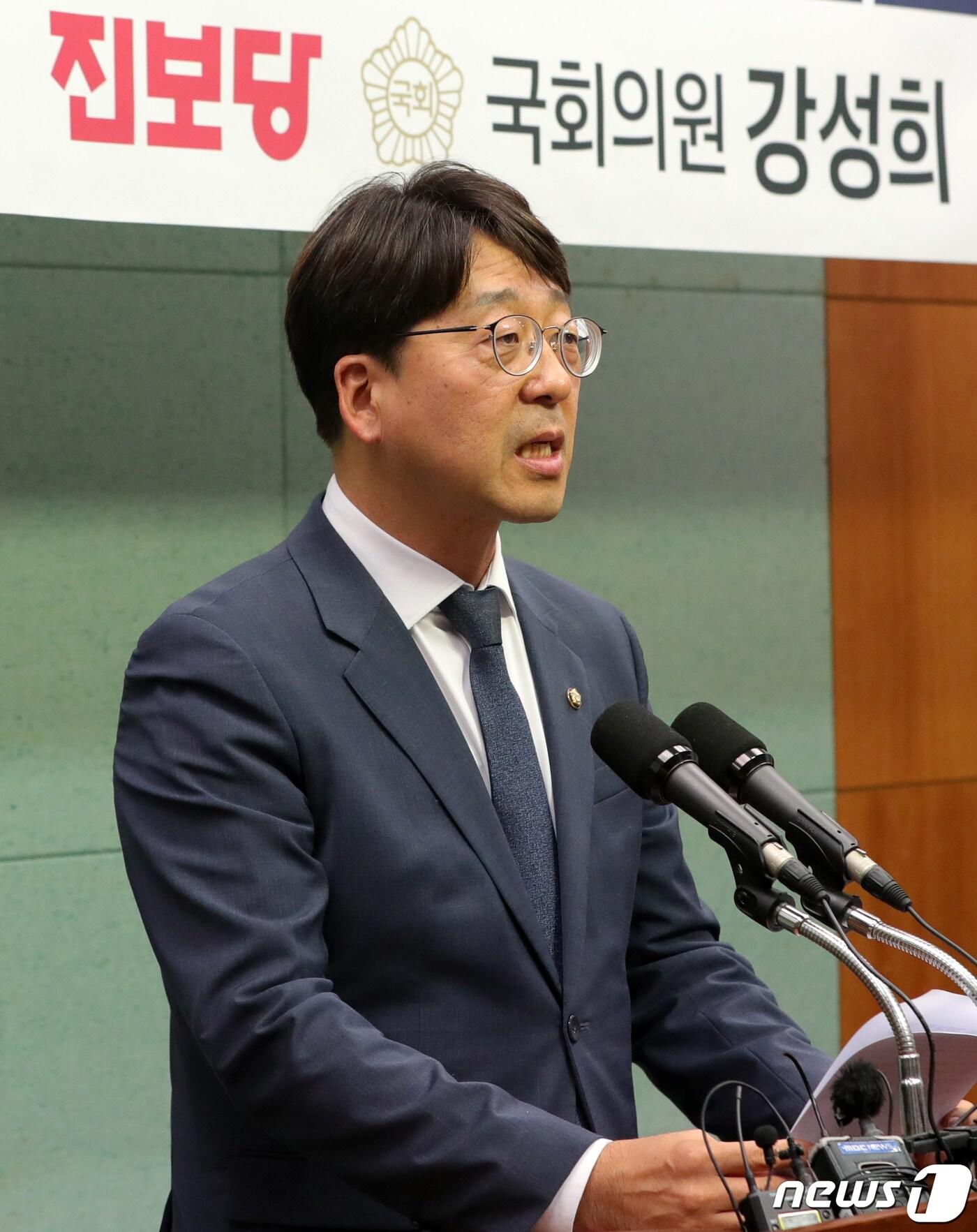 본문 이미지 - 강성희 진보당 의원이 국무조정실 국정감사에서 새만금신공항 재검토를 요청했다./뉴스1 ⓒ News1 유경석 기자