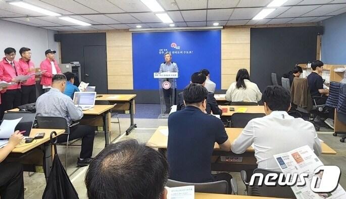 본문 이미지 - 황권주 문화체육관광국장은 26일 전주시청에서 브리핑을 갖고 ‘전주페스타 2023’에 대해 설명하고 있다.2023.9.26/뉴스1