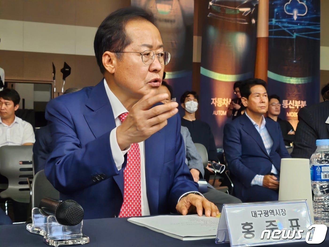 본문 이미지 - 홍준표 대구시장. 뉴스1 ⓒ News1 남승렬 기자
