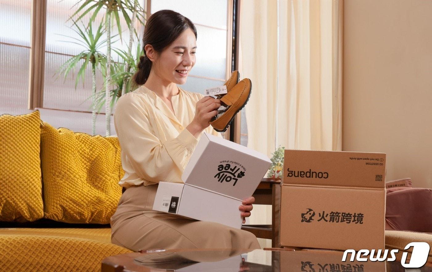 지난해 대만에 진출한 쿠팡.(쿠팡 홈페이지)