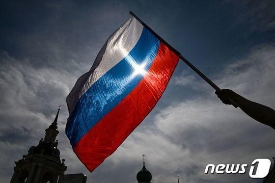 본문 이미지 - 러시아 국기 <자료사진> ⓒ AFP=뉴스1