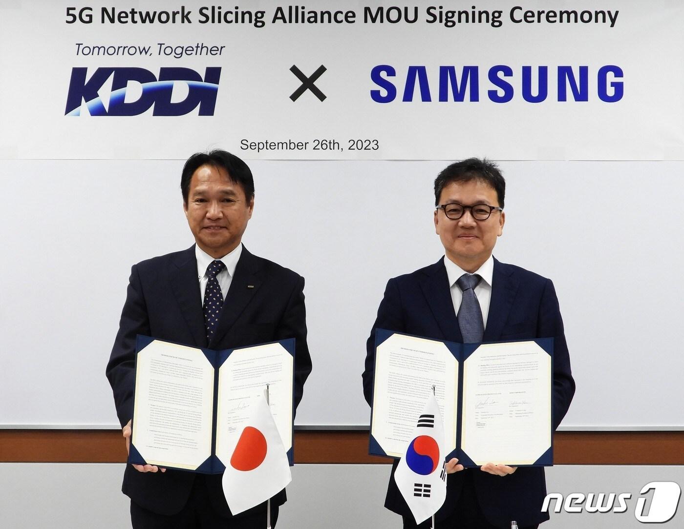 본문 이미지 -  삼성전자, 일본 이동통신사업자 KDDI와 5G 네트워크 슬라이싱 기술 협업 (삼성전자 제공)