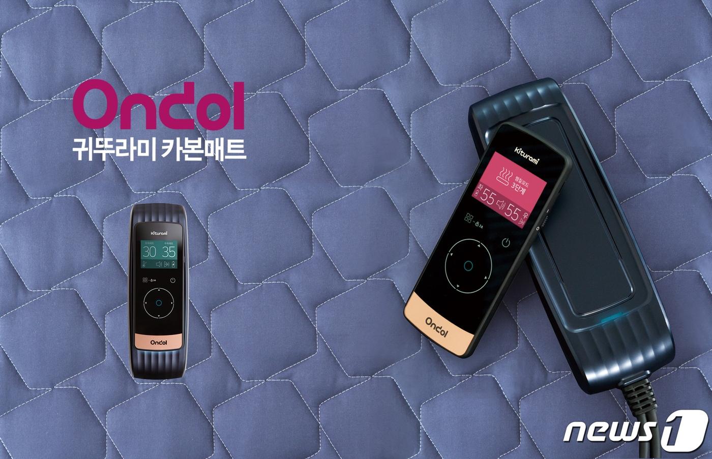 귀뚜라미 '2024년형 귀뚜라미 3세대 카본매트 온돌' 출시(귀뚜라미 제공)