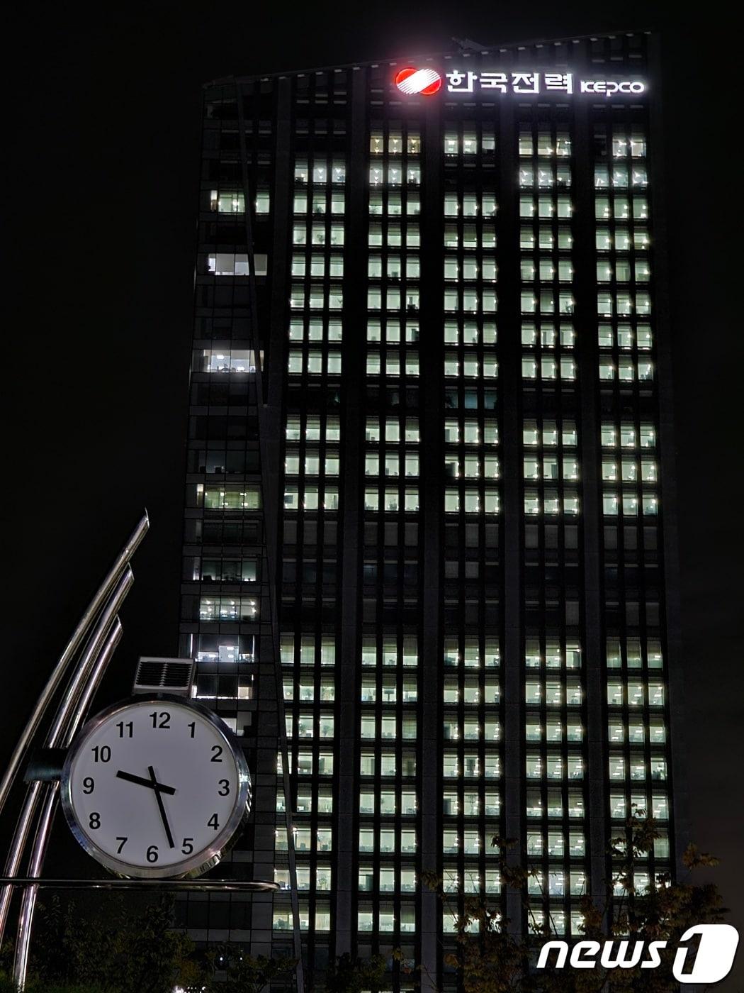 본문 이미지 - 전남 나주 혁신도시에 위치한 한국전력 본사 사옥 ⓒ News1 서충섭 기자