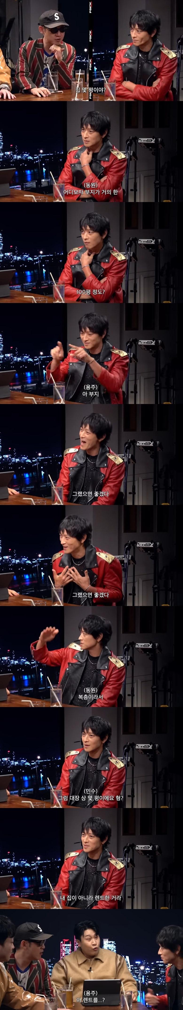 본문 이미지 - 유튜브 채널 피식대학 캡처