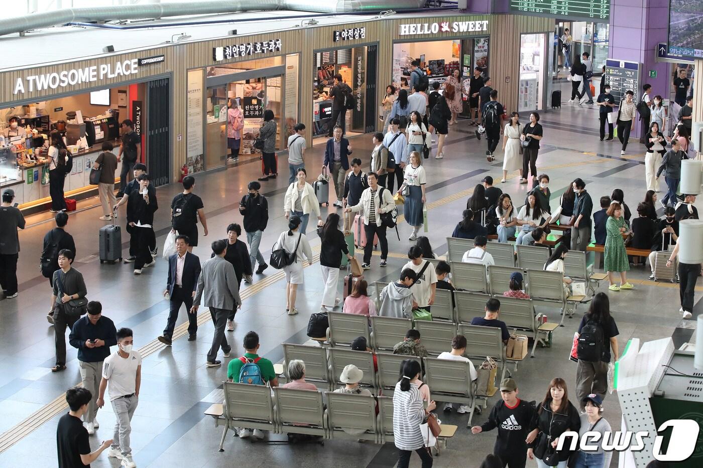 경북도가 추석 연휴 기간인 10월2~12일 '추석 특별 교통 대책 상황실'을 가동한다. 2023.9.28/뉴스1 ⓒ News1 공정식 기자