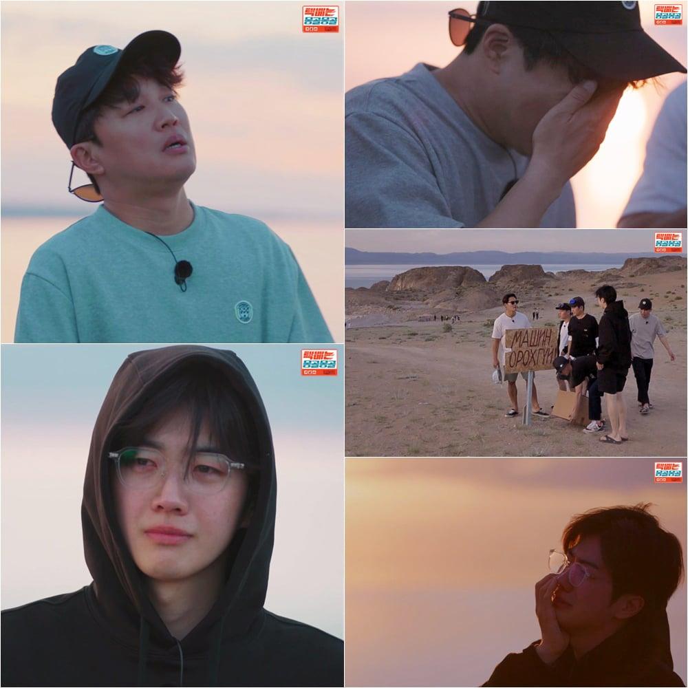 본문 이미지 - JTBC 택배는 몽골몽골 제공