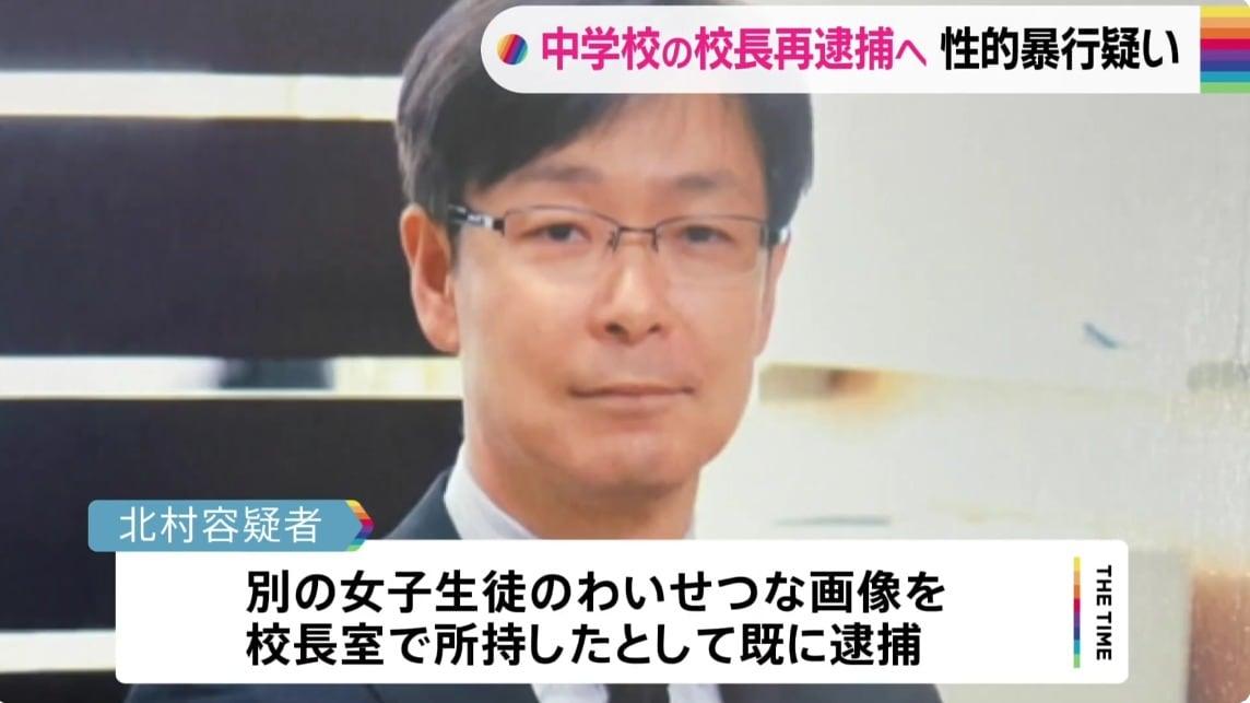 본문 이미지 - (TBS 뉴스 갈무리)