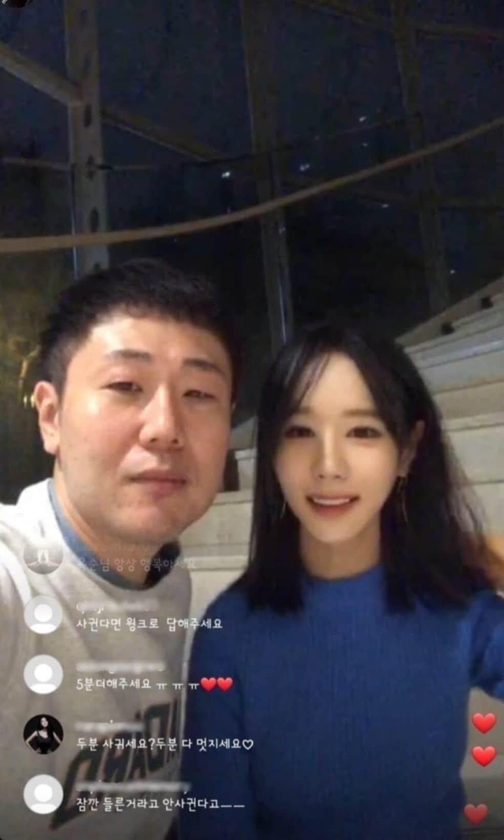 본문 이미지 - 나는 솔로 16기 옥순 광수 인스타그램