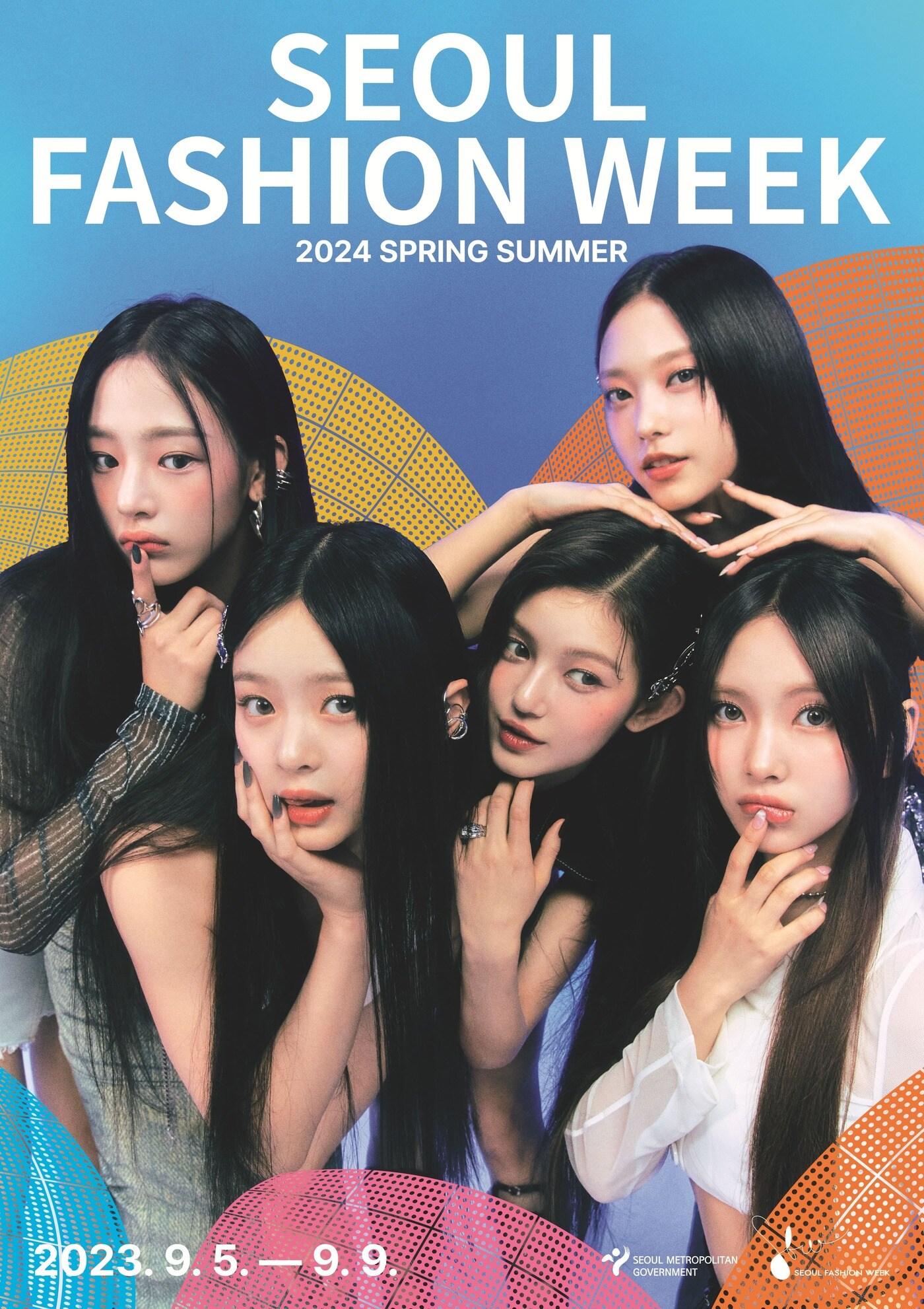 본문 이미지 - 서울패션위크 홍보대사 뉴진스. (서울시 제공)