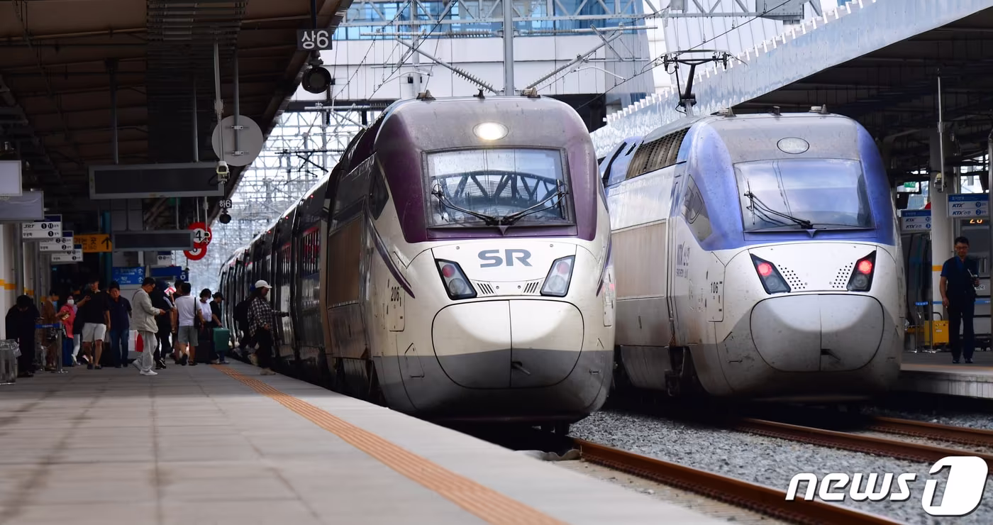 SRT와 KTX 모습. .&#40;자료사진&#41;뉴스1 ⓒ News1 최창호 기자