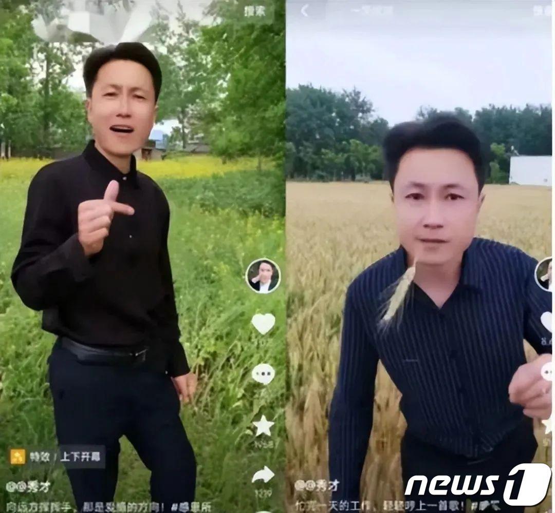 본문 이미지 - 1200여만 명의 팔로워를 보유한 왕훙(중국판 인플루언서) 슈차이(秀才)의 중국판 틱톡 '더우인(抖音)' 계정이 폐쇄됐다.