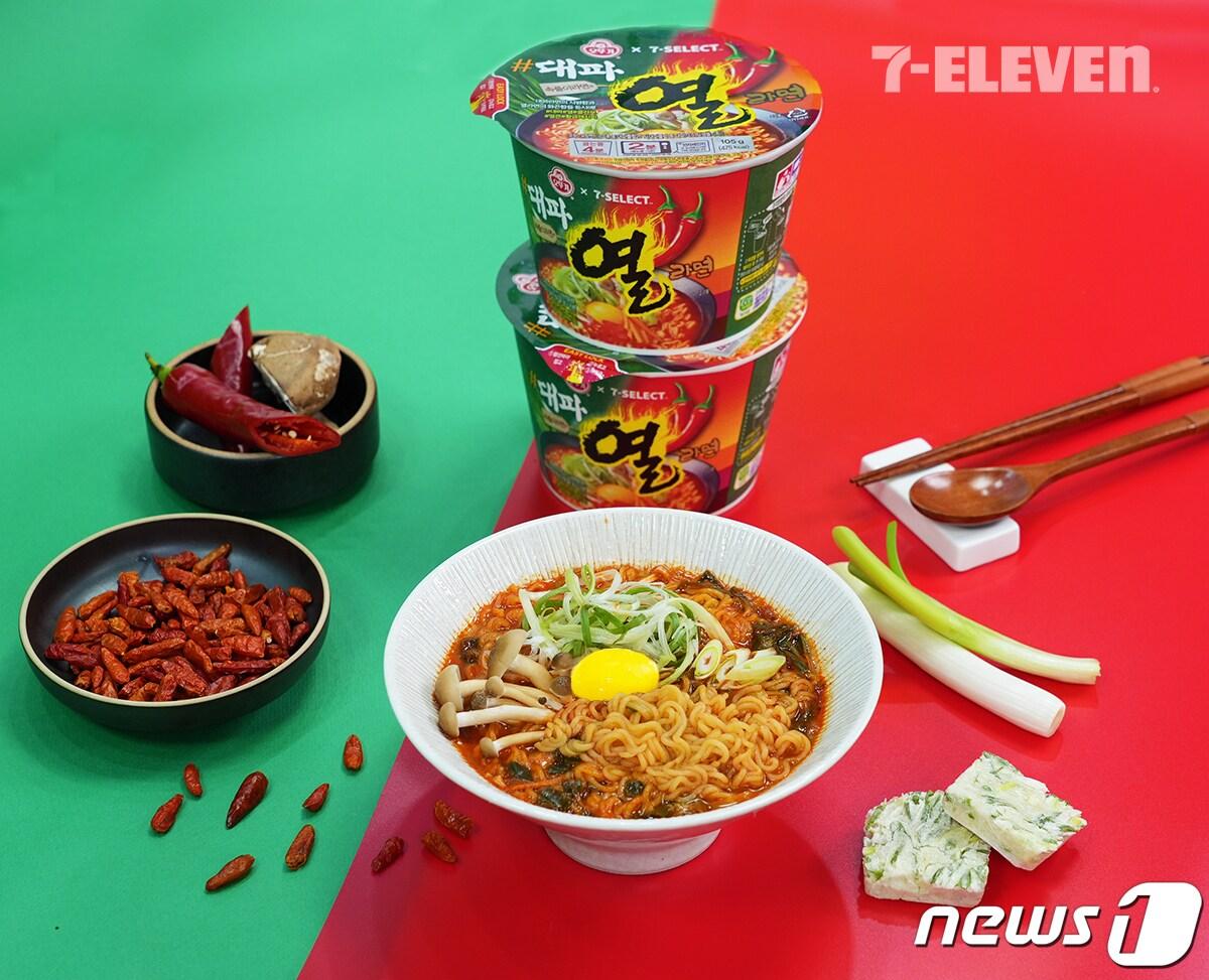본문 이미지 - 세븐셀렉트 대파열라면(세븐일레븐 제공)