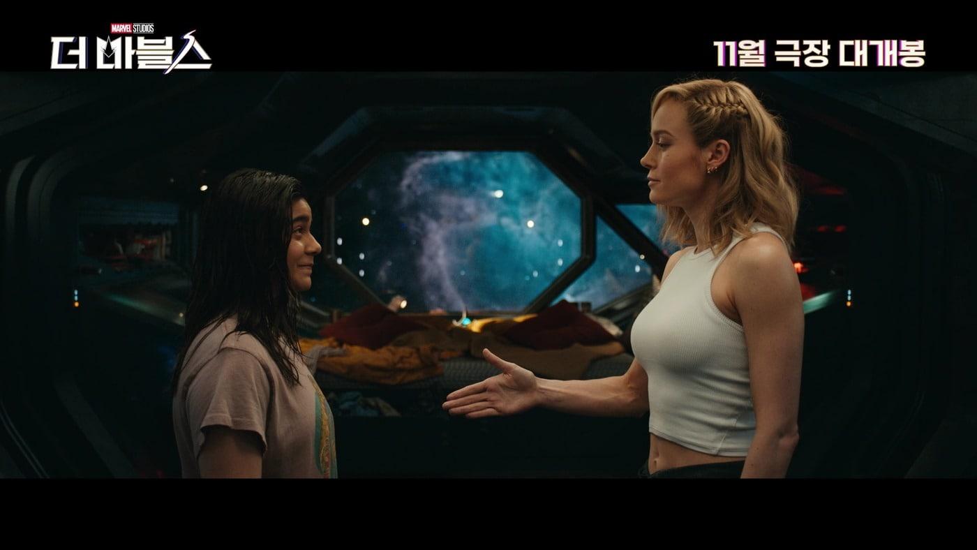 '더 마블스' 영상 갈무리