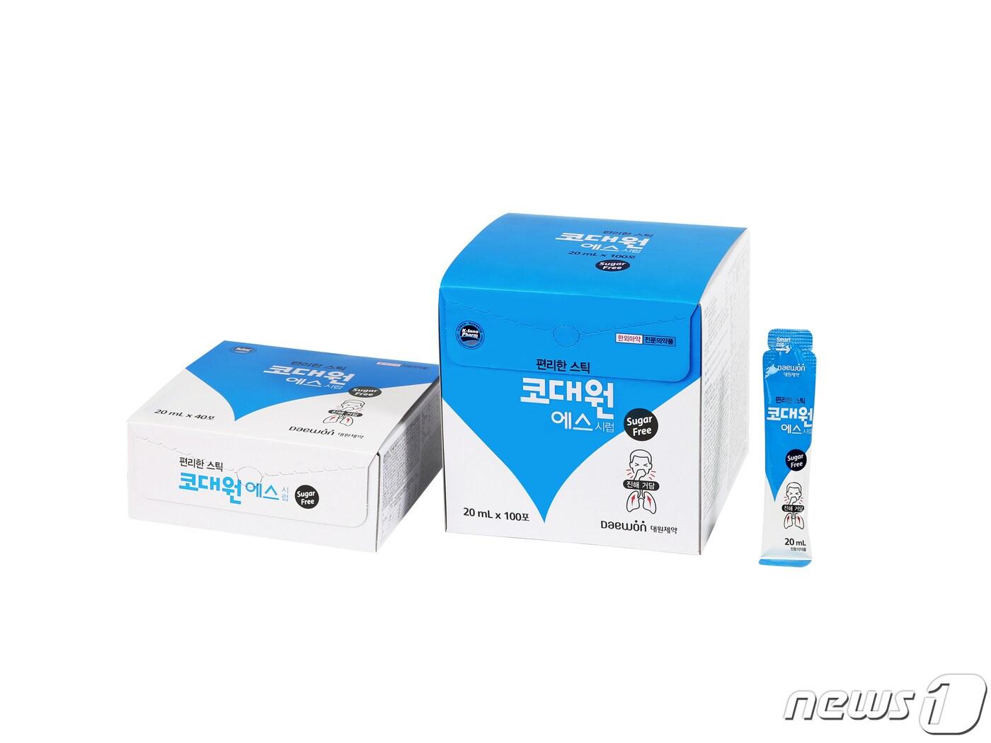 본문 이미지 - 코대원에스시럽.(대원제약 제공)