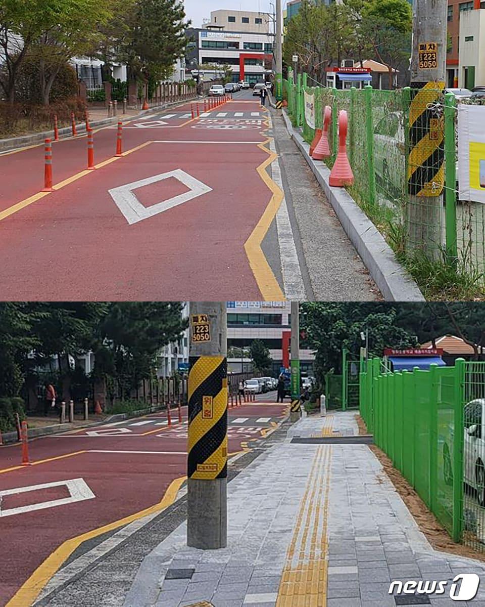 본문 이미지 - 울산 영화초등학교 통학로 환경개선 사업 전후(위쪽부터) 모습. (울산시교육청 제공)