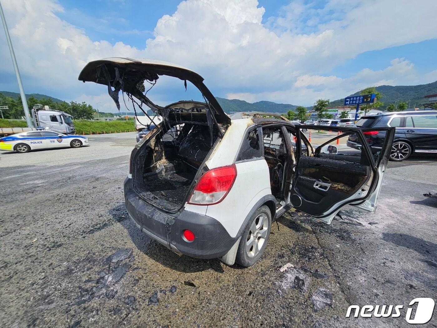 본문 이미지 - 사고 현장 (김해서부소방서 제공)