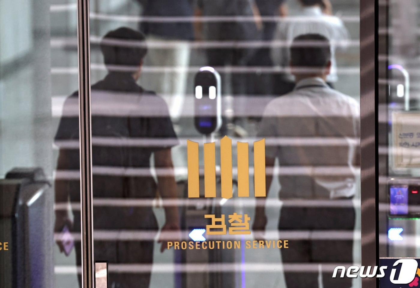 본문 이미지 - 2023.9.4/뉴스1 ⓒ News1 구윤성 기자